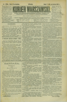 Kurjer Warszawski. R.65, nr 269a (29 września 1885)