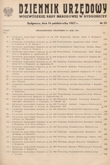 Dziennik Urzędowy Wojewódzkiej Rady Narodowej w Bydgoszczy. 1967, nr 12