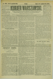 Kurjer Warszawski. R.65, nr 284b (14 października 1885)