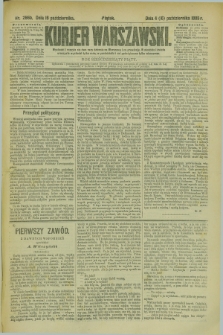 Kurjer Warszawski. R.65, nr 286b (16 października 1885)