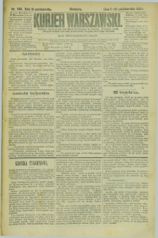 Kurjer Warszawski. R.65, nr 288 (18 października 1885)