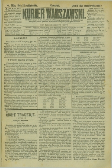 Kurjer Warszawski. R.65, nr 292a (22 października 1885)