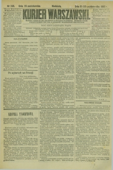 Kurjer Warszawski. R.65, nr 295 (25 października 1885)