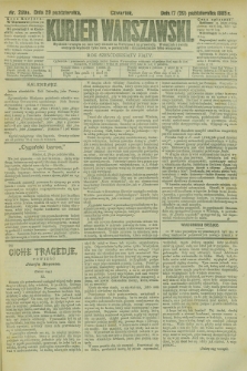 Kurjer Warszawski. R.65, nr 299a (29 października 1885)