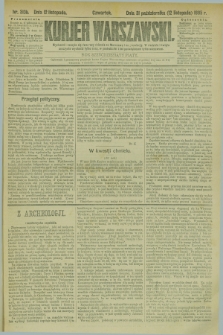 Kurjer Warszawski. R.65, nr 313b (12 listopada 1885)