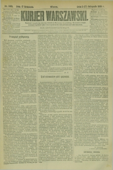 Kurjer Warszawski. R.65, nr 318b (17 listopada 1885)