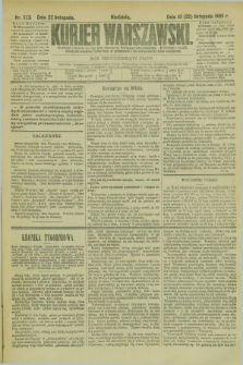 Kurjer Warszawski. R.65, nr 323 (22 listopada 1885)