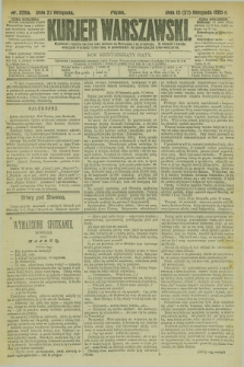 Kurjer Warszawski. R.65, nr 328a (27 listopada 1885)