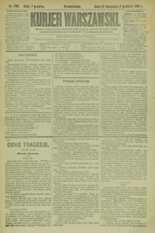 Kurjer Warszawski. R.65, nr 338 (7 grudnia 1885)