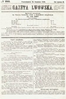Gazeta Lwowska. 1866, nr 295