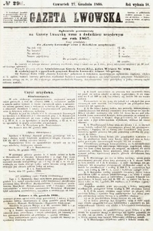 Gazeta Lwowska. 1866, nr 296