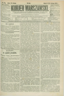 Kurjer Warszawski. R.66, nr 55a (24 lutego 1886)