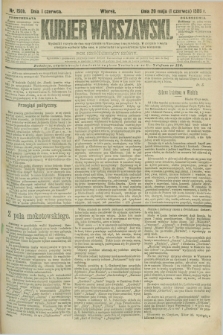 Kurjer Warszawski. R.66, nr 150b (1 czerwca 1886)