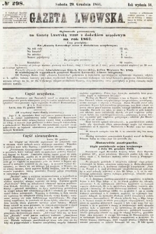 Gazeta Lwowska. 1866, nr 298