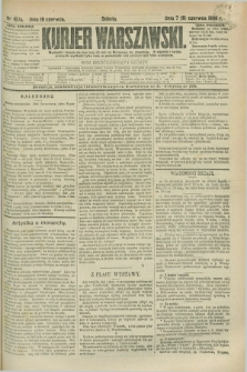 Kurjer Warszawski. R.66, nr 167a (19 czerwca 1886)