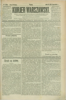 Kurjer Warszawski. R.66, nr 208b (30 lipca 1886)
