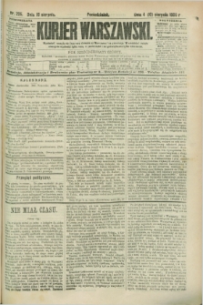 Kurjer Warszawski. R.66, nr 225 (16 sierpnia 1886)