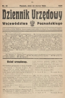 Dziennik Urzędowy Województwa Poznańskiego. 1924, nr 12