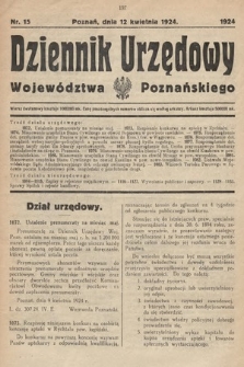 Dziennik Urzędowy Województwa Poznańskiego. 1924, nr 15