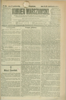 Kurjer Warszawski. R.66, nr 295 (25 października 1886)