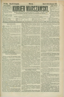 Kurjer Warszawski. R.66, nr 331a (30 listopada 1886)