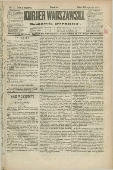 Kurjer Warszawski : dodatek poranny. R.67, nr 13 (13 stycznia 1887)