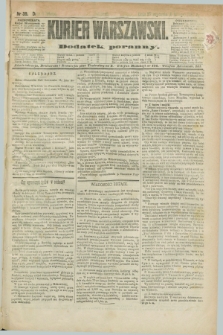 Kurjer Warszawski : dodatek poranny. R.67, nr 39 (8 lutego 1887)