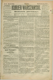 Kurjer Warszawski : dodatek poranny. R.67, nr 55 (24 lutego 1887)