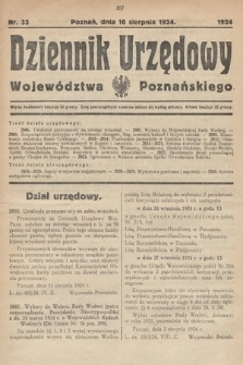 Dziennik Urzędowy Województwa Poznańskiego. 1924, nr 33