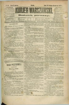 Kurjer Warszawski : dodatek poranny. R.67, nr 68 (9 marca 1887)