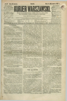 Kurjer Warszawski. R.67, nr 85 (26 marca 1887)