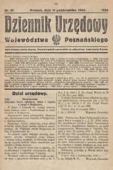 Dziennik Urzędowy Województwa Poznańskiego. 1924, nr 41