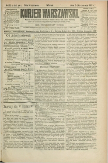 Kurjer Warszawski. R.67, nr 162 (14 czerwca 1887)