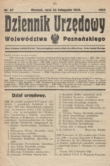 Dziennik Urzędowy Województwa Poznańskiego. 1924, nr 47