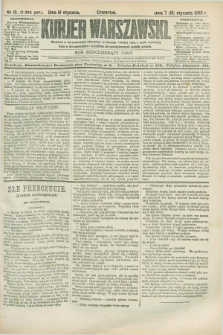 Kurjer Warszawski. R.68, nr 19 (19 stycznia 1888)