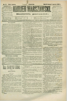 Kurjer Warszawski : dodatek poranny. R.68, nr 61 (1 marca 1888)