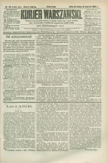 Kurjer Warszawski. R.68, nr 68 (8 marca 1888)