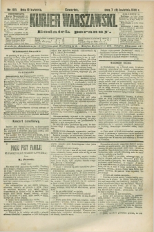 Kurjer Warszawski : dodatek poranny. R.68, nr 108 (19 kwietnia 1888)