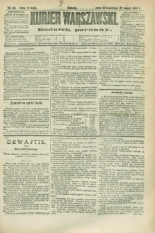 Kurjer Warszawski : dodatek poranny. R.68, nr 131 (12 maja 1888)