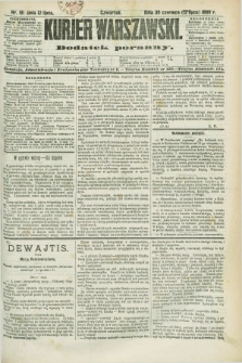 Kurjer Warszawski : dodatek poranny. R.68, nr 191 (12 lipca 1888)