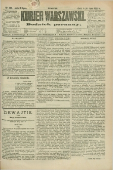 Kurjer Warszawski : dodatek poranny. R.68, nr 198 (19 lipca 1888)