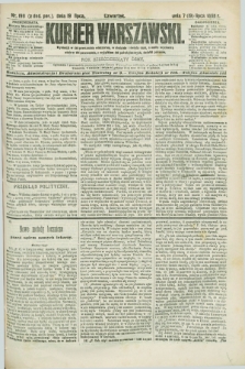 Kurjer Warszawski. R.68, nr 198 (19 lipca 1888)