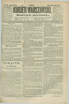 Kurjer Warszawski : dodatek poranny. R.68, nr 200 (21 lipca 1888)