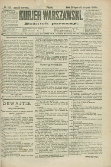 Kurjer Warszawski : dodatek poranny. R.68, nr 220 (10 sierpnia 1888)
