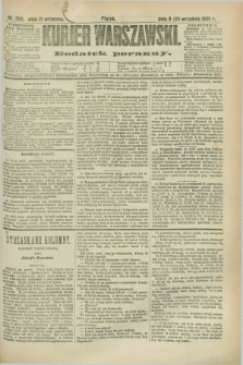 Kurjer Warszawski : dodatek poranny. R.68, nr 262 (21 września 1888)