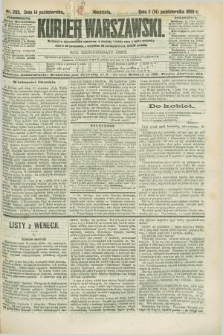 Kurjer Warszawski. R.68, nr 285 (14 października 1888)