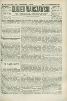 Kurjer Warszawski. R.68, nr 288 (17 października 1888)