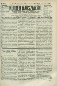 Kurjer Warszawski. R.68, nr 301 (30 października 1888)