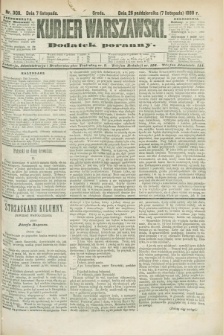 Kurjer Warszawski : dodatek poranny. R.68, nr 309 (7 listopada 1888)