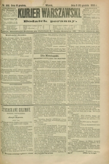 Kurjer Warszawski : dodatek poranny. R.68, nr 350 (18 grudnia 1888)